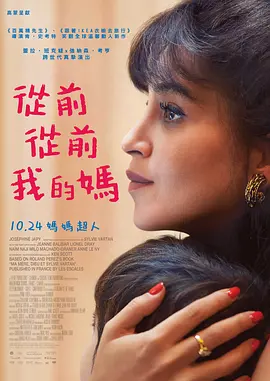久久精品国产eeuss